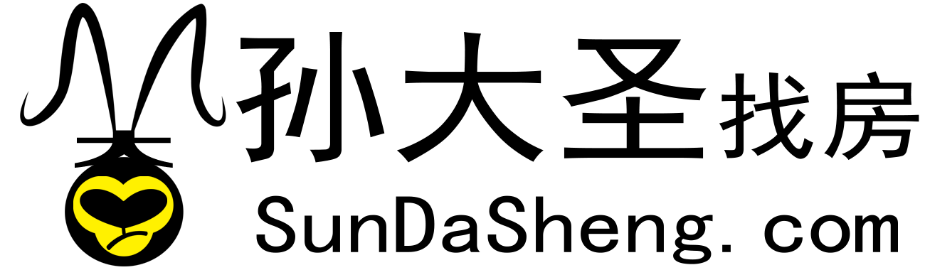 新房二手房租房别墅公寓